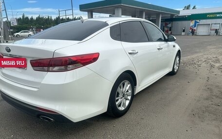 KIA Optima IV, 2016 год, 1 950 000 рублей, 3 фотография