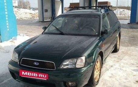 Subaru Outback III, 1998 год, 330 000 рублей, 2 фотография