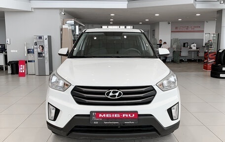 Hyundai Creta I рестайлинг, 2016 год, 1 575 000 рублей, 2 фотография