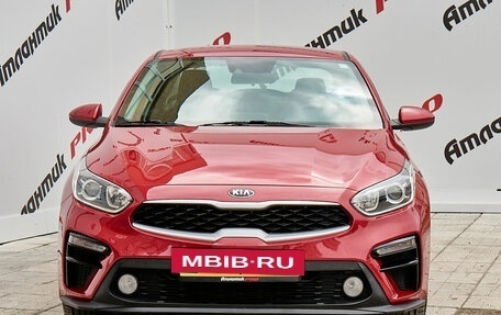 KIA Forte III, 2018 год, 2 000 000 рублей, 2 фотография