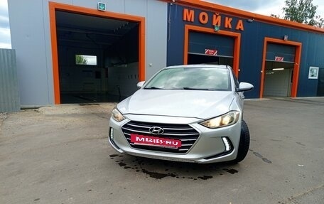 Hyundai Elantra VI рестайлинг, 2017 год, 1 650 000 рублей, 2 фотография