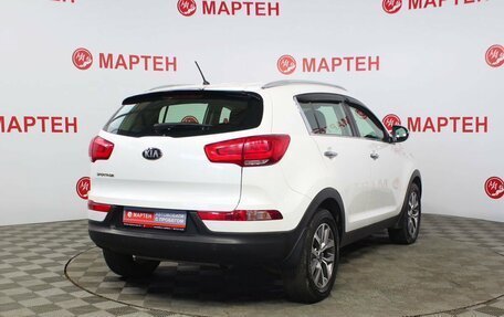 KIA Sportage III, 2014 год, 1 670 000 рублей, 5 фотография