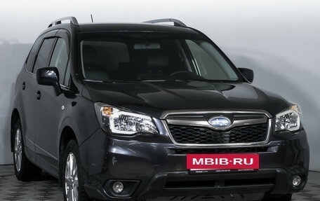 Subaru Forester, 2014 год, 1 870 000 рублей, 3 фотография