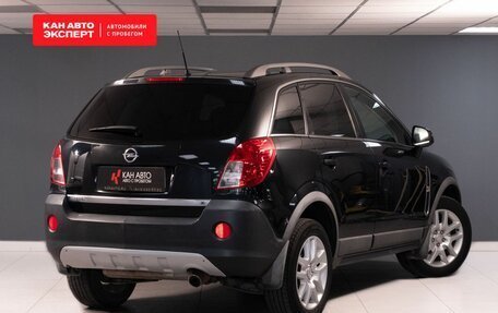 Opel Antara I, 2012 год, 1 299 652 рублей, 3 фотография