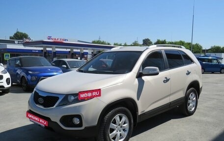 KIA Sorento II рестайлинг, 2009 год, 1 640 000 рублей, 3 фотография