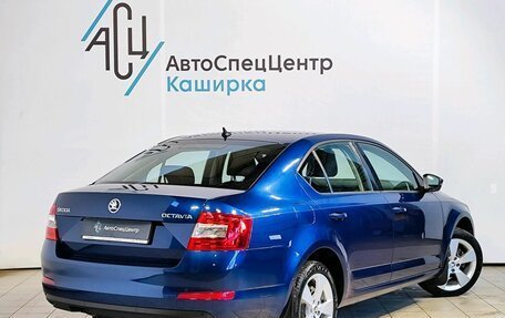 Skoda Octavia, 2016 год, 1 639 000 рублей, 2 фотография