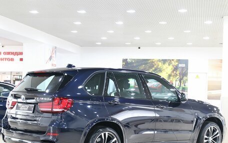 BMW X5, 2015 год, 3 799 000 рублей, 2 фотография