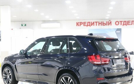 BMW X5, 2015 год, 3 799 000 рублей, 4 фотография