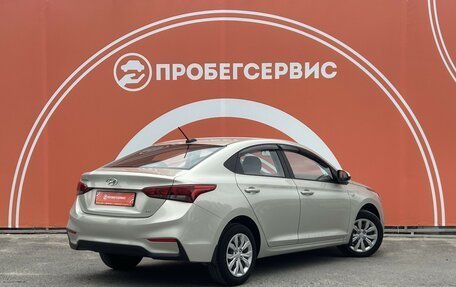 Hyundai Solaris II рестайлинг, 2018 год, 1 495 000 рублей, 5 фотография