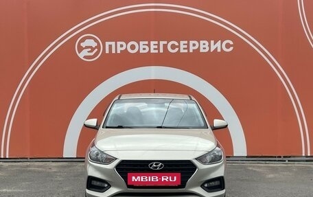 Hyundai Solaris II рестайлинг, 2018 год, 1 495 000 рублей, 2 фотография