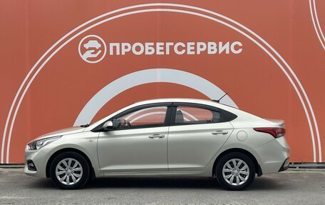 Hyundai Solaris II рестайлинг, 2018 год, 1 495 000 рублей, 8 фотография