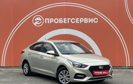 Hyundai Solaris II рестайлинг, 2018 год, 1 495 000 рублей, 3 фотография