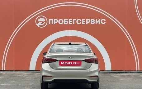 Hyundai Solaris II рестайлинг, 2018 год, 1 495 000 рублей, 6 фотография