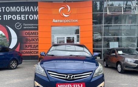 Hyundai Solaris II рестайлинг, 2014 год, 1 090 000 рублей, 2 фотография