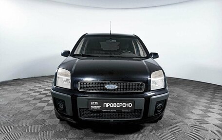 Ford Fusion I, 2008 год, 598 000 рублей, 2 фотография