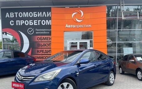 Hyundai Solaris II рестайлинг, 2014 год, 1 090 000 рублей, 3 фотография