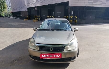 Renault Symbol, 2008 год, 430 000 рублей, 2 фотография