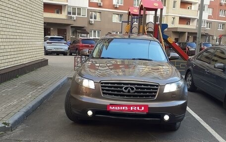 Infiniti FX I, 2007 год, 1 250 000 рублей, 2 фотография