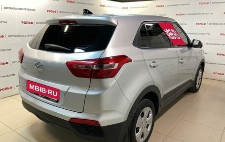 Hyundai Creta I рестайлинг, 2019 год, 1 794 000 рублей, 4 фотография