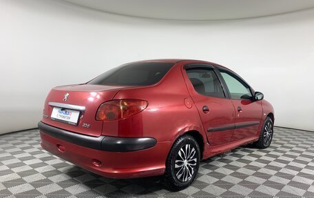 Peugeot 206, 2009 год, 237 000 рублей, 5 фотография