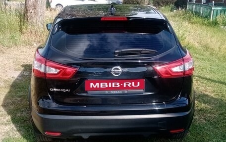 Nissan Qashqai, 2017 год, 2 000 050 рублей, 3 фотография