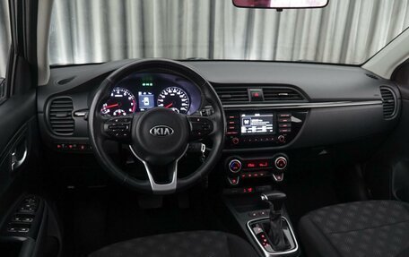 KIA Rio IV, 2017 год, 1 449 000 рублей, 6 фотография