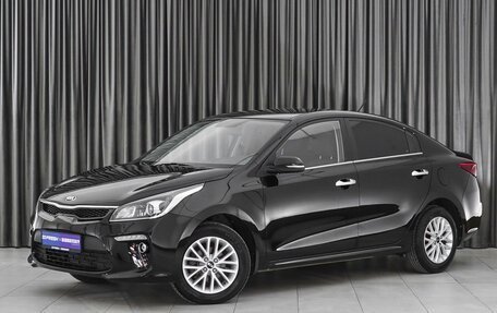 KIA Rio IV, 2017 год, 1 449 000 рублей, 5 фотография