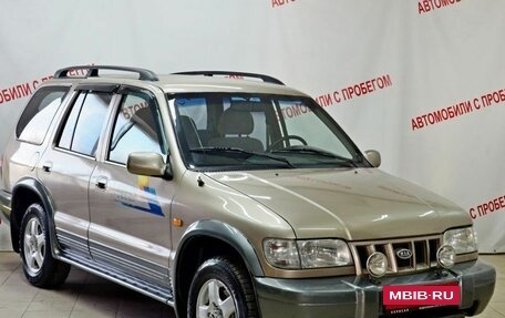 KIA Sportage IV рестайлинг, 2006 год, 449 000 рублей, 3 фотография