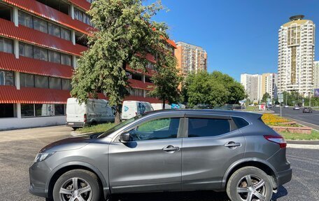 Nissan Qashqai, 2015 год, 1 840 000 рублей, 2 фотография