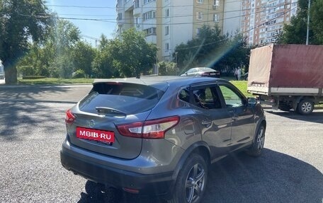 Nissan Qashqai, 2015 год, 1 840 000 рублей, 4 фотография