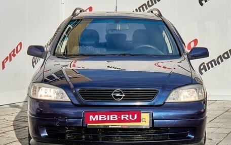 Opel Astra G, 2000 год, 377 000 рублей, 2 фотография