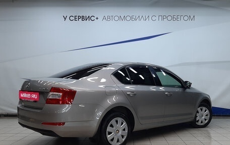 Skoda Octavia, 2016 год, 1 540 000 рублей, 3 фотография