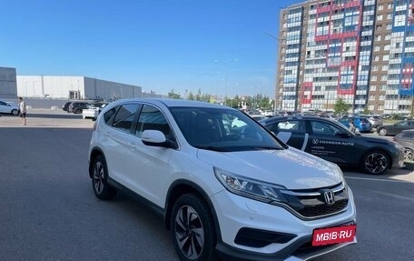 Honda CR-V IV, 2015 год, 2 320 000 рублей, 2 фотография