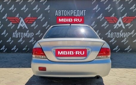 Mitsubishi Lancer IX, 2003 год, 580 000 рублей, 3 фотография