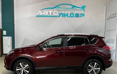 Toyota RAV4, 2017 год, 2 369 000 рублей, 5 фотография