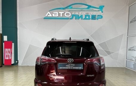 Toyota RAV4, 2017 год, 2 369 000 рублей, 4 фотография