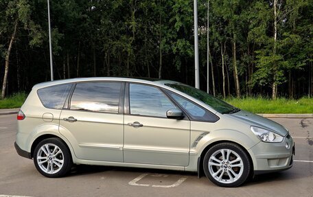 Ford S-MAX I, 2008 год, 1 450 000 рублей, 8 фотография