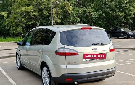 Ford S-MAX I, 2008 год, 1 450 000 рублей, 6 фотография