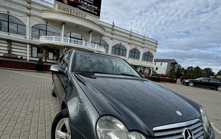 Mercedes-Benz C-Класс, 2004 год, 700 000 рублей, 5 фотография