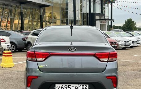 KIA Rio IV, 2017 год, 1 175 990 рублей, 4 фотография