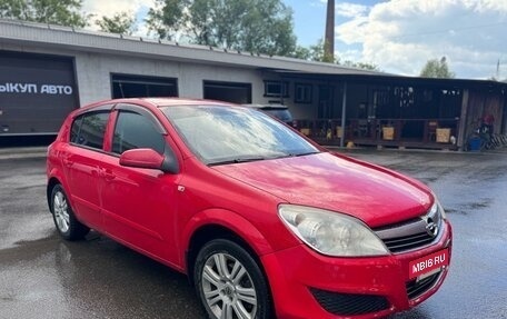 Opel Astra H, 2007 год, 460 000 рублей, 2 фотография