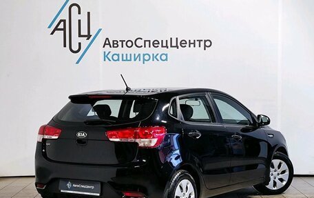 KIA Rio III рестайлинг, 2015 год, 1 169 000 рублей, 2 фотография