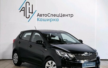 KIA Rio III рестайлинг, 2015 год, 1 169 000 рублей, 3 фотография