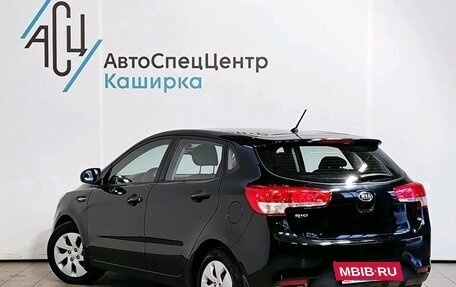 KIA Rio III рестайлинг, 2015 год, 1 169 000 рублей, 4 фотография