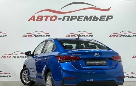 Hyundai Solaris II рестайлинг, 2018 год, 1 375 000 рублей, 6 фотография