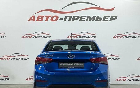 Hyundai Solaris II рестайлинг, 2018 год, 1 375 000 рублей, 5 фотография