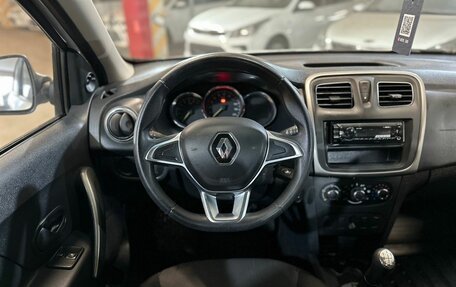 Renault Logan II, 2019 год, 550 000 рублей, 5 фотография