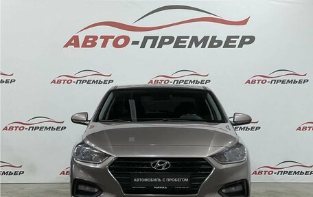 Hyundai Solaris II рестайлинг, 2018 год, 1 290 000 рублей, 2 фотография