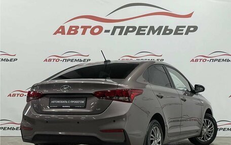 Hyundai Solaris II рестайлинг, 2018 год, 1 290 000 рублей, 4 фотография