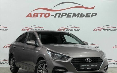 Hyundai Solaris II рестайлинг, 2018 год, 1 290 000 рублей, 3 фотография